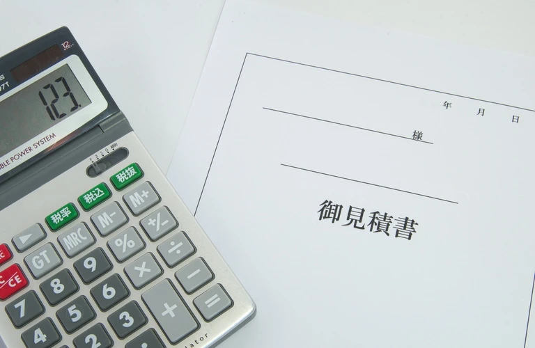 作業内容と価格に 納得できる安心のお見積り