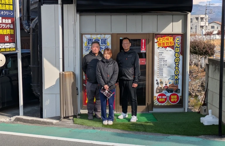 安心・信頼の実績で遺品整理をサポート｜山梨・甲府の遺品整理ならミオクリーン